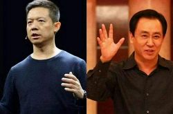 10分钟科普!平凉市工厂咨询电话号码_哔哩哔哩-3